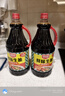 李锦记 鲜味生抽1.5kg 一级非转基因黄豆 提鲜调味 口口鲜香 酿造酱油 实拍图