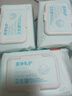 京东京造 私护卫生湿巾 抑菌80片*3包 湿纸巾 卫生抑菌免洗湿巾纸 实拍图
