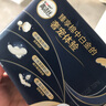 高洁丝【自有工厂】奢宠海岛棉纯棉卫生巾240mm20片日用 宁艺卓同款 实拍图