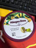 哈根达斯（Haagen-Dazs）【杨幂同款】经典草莓口味冰淇淋 100ml/杯 实拍图