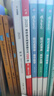 一本高中语文阅读答题方法100问 2025高一二三同步阅读理解答题模板技巧高考真题训练高中通用总复习 实拍图