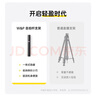 W&P 自拍杆三脚架防抖云台伸缩360度旋转多功能直播落地手机支架手持拍摄户外旅行拍照神器便携蓝牙wp 实拍图