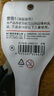 得力(deli)【超级爆款】170mm办公生活家用剪刀 中号剪子手工剪纸刀 办公用品 黑色0603 实拍图