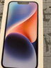 Apple/苹果 iPhone 14 (A2884) 128GB 蓝色 支持移动联通电信5G 双卡双待手机 实拍图