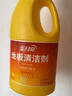 蓝月亮 地板清洁剂600g/瓶 柠檬香去污除菌 瓷砖木地板扫地机器人洗地机 实拍图