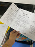 惠普（HP） DJ 2820 彩色家用多功能一体打印机 无线连接 学生作业打印 实拍图