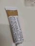 【原研药】金达克宁酮康唑乳膏15g脚气药止痒脱皮烂脚丫真菌感染自营软膏脚臭专用药手足体股癣藓膏大腿内侧 实拍图