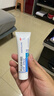 达芙文【原研好药】阿达帕林凝胶0.1%*30g/盒第三代维a酸医用祛痘印痘坑、去粉刺丘疹闭口和脓疱等痤疮用药 实拍图