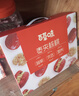 百草味红枣夹核桃660g 新疆特产无核孕妇休闲健康零食果干坚果礼盒 实拍图