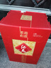 酒鬼 红坛 馥郁香型白酒 52度 500ml 单瓶装   宴请送礼 实拍图