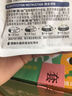 麦富迪猫粮 冻干鲜粮高蛋白成幼猫粮美毛亮毛 三文鱼鸡肉150g 实拍图