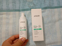 莱薇尔（LAVER）狐臭喷雾 止汗露狐臭净 止汗祛狐臭专用腋下除去腋臭根源女士男士 腋下净味水喷剂50ml 实拍图