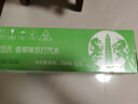 屈臣氏（Watsons）苏打水香草味低糖0脂低卡气泡饮料调酒330mL*24罐新老包装随机发 实拍图