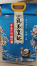 金龙鱼 乳玉皇妃 五常大米 稻花香 1斤 实拍图
