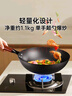 美的（Midea）铁锅精铁炒锅健康无涂层铁锅平底煎锅燃气电磁炉通用礼品 实拍图