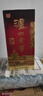 泸州老窖 六年窖头曲 浓香型白酒 52度500ml*4瓶整箱装 凤鸣祥瑞礼盒  实拍图