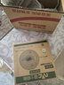雷士（NVC） led灯盘吸顶灯灯芯改造灯板圆形灯泡灯条贴片36瓦暖白光4000K 实拍图