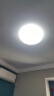 惠普吸顶灯普瑞护眼LED餐厅卧室书房大气轻奢风水晶灯中山灯具包安装 实拍图
