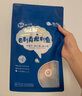 舔鲜 龙利鱼纯肉装 【无骨无刺】新鲜独立装非巴沙鱼宝宝辅婴食儿健康 【店长力荐】24包装-50g/包 实拍图