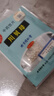 同仁堂  川贝母10g中药饮片级 清热润肺 化痰止咳 用于肺热燥咳 干咳少痰 松贝母川贝炖雪梨 实拍图