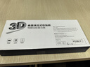 Smorss【2片冰瓷膜丨顶配除尘仓】适用华为pura70pro/70pro+手机膜全胶非钢化膜水凝膜ultra保护膜抗指纹 实拍图