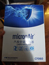 科德宝空调滤清器PM2.5带碳CF060适用标致4008 5008 天逸C5 PHEV DS7 实拍图