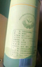 日照绿茶2025新茶碧螺山无公害浓香型板栗香一级250g口粮茶桶装山东特产 实拍图