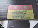 好太太梯子家用伸缩步梯室内晾衣架人字梯扶梯爬梯工程梯 【D-5120】博雅黑五步梯 实拍图