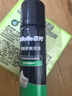 吉列 清新绿茶香味 剃须泡沫 50g 剃须膏剃须啫喱 非刀头   实拍图