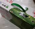 蒙牛全脂纯牛奶整箱 250ml*16盒 优质生牛乳 礼盒装（整箱牛奶） 实拍图