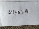 德佑纯水湿厕纸80抽*6包 洁厕如厕湿纸巾厕纸 孕婴皆可用【央媒认证】 实拍图