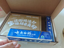 云南白药益生菌牙膏套装清新护龈牙膏6支500g装+环保购物袋 实拍图