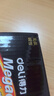 得力（deli）7号电池 碱性干电池40粒装 适用耳温枪/血糖仪/无线鼠标/遥控器/血压计/挂钟/电子锁等 18513 实拍图