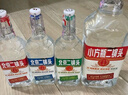 永丰牌北京二锅头金奖小方瓶纯粮酒清香型白酒出口小方瓶 42度 500mL 3瓶 到手6斤超值套餐 实拍图