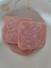 王家渡低温午餐肉原味198g即食早餐三明治香肠肉肠烧烤火锅食材方便速食 实拍图