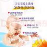 加州宝宝（California Baby）婴幼儿金盏花泡泡沐浴露384ml 春夏滋润舒缓护肤温和清洁0-6岁 实拍图