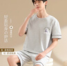 宜而爽男士睡衣男夏季薄款棉套头短袖短裤宽松休闲印花家居服套装可外穿 实拍图