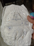 巴布豆（BOBDOG）梦的初语拉拉裤XXXL号28片尿不湿【品牌直供 安心品质】 实拍图