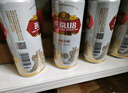 燕京啤酒 U8小度酒8度啤酒500ml*18听 现货开抢整箱装 实拍图