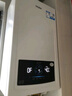 海尔（Haier）双冷凝超一级能效平衡式燃气壁挂炉无级变频水伺服天然气静音采暖炉热水器 LL1PBD30-JN7EcoNXPMU1 实拍图