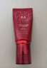 谜尚（MISSHA）红BB魅力润颜修容霜SPF42/PA+++升级款21号bb霜防晒遮瑕粉底液女 实拍图