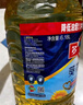 多力葵花籽油4.5L 食用油  含维生素e 物理压榨（新老包装随机发货） 实拍图