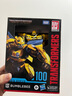 变形金刚（TRANSFORMERS）儿童男孩玩具车模型手办周边模玩经典电影SS100加强级大黄蜂F7237 实拍图