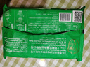避风塘  酱肉包 400g 速冻早餐食品儿童包子 早茶点心 生鲜速食微波食品 实拍图
