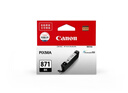 佳能（Canon）CLI-871 BK 黑色墨盒(适用MG7780/TS9080/TS8080/TS5080) 实拍图