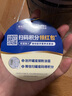 雅培全安素特医全营养配方粉 900g 香草味 补充蛋白质粉 中老年营养粉 实拍图