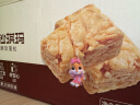 三只松鼠蛋黄沙琪玛800g 休闲零食早餐食品中式糕点下午茶点心营养代餐 实拍图
