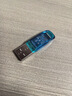闪迪（SanDisk）64GB U盘 CZ73 时尚蓝色 安全加密 数据恢复 学习电脑办公投标 小巧便携 车载 大容量金属优盘 实拍图