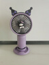 手持小风扇桌面风扇卡通迷你电风扇usb充电式电动便携式随身 手持风扇-【紫紫鼠】 实拍图
