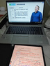 iQOO Pad Air 11.5英寸平板电脑 骁龙870芯片 2.8K 144Hz超感屏 8GB+128GB灰晶iqoopadair国家补贴 实拍图